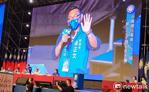 鬧出國民黨「內戰」被打傷 徐正文要按鈴告人了