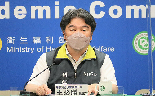 直播現場》媒體提「清零政策」被曹董轟「匪台」 王必勝下午2：00說明