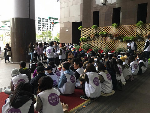 林明昇：興航員工法定資遣費 確保無虞