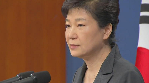 憲法法院答辯  朴瑾惠：未違法不足以被免職
