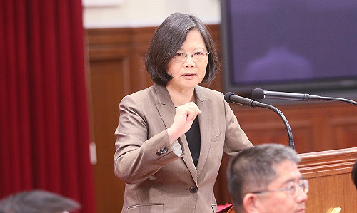 TVBS民調：小英施政不滿意度創新高達48%