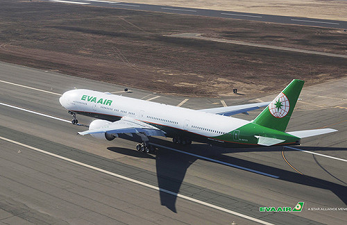 長榮洛杉磯險撞山 FAA正式回應這麼說