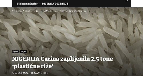 好險！奈及利亞攔截2.5噸欵似中國塑膠米
