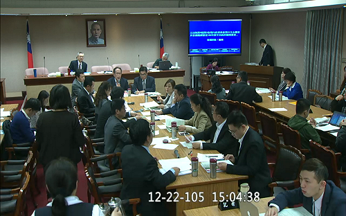 藍委不滿黨中央私下協商 黨產會預算一毛未刪