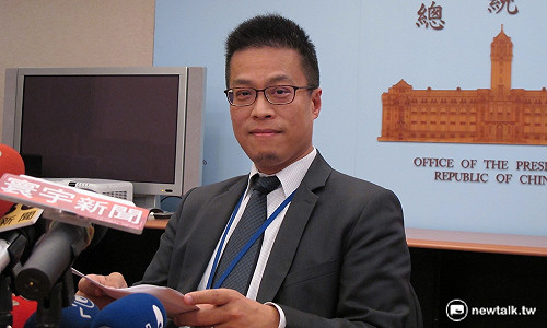 傳不排除開槍對付反年改者 總統府譴責網路謠言