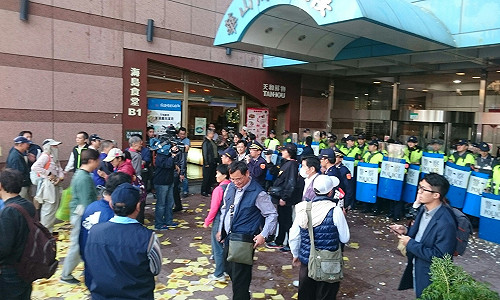 年金改革北區會遭鬧場散會  綠嚴厲譴責