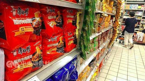 滅頂奏效？台灣康師傅元旦宣布「解散」