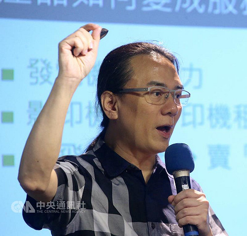 翟本喬：資遣人數不會違反法令 持續經營