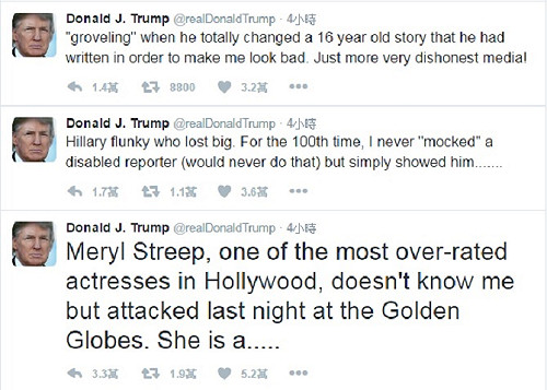 回嗆梅莉史翠普 川普：希拉蕊的走狗