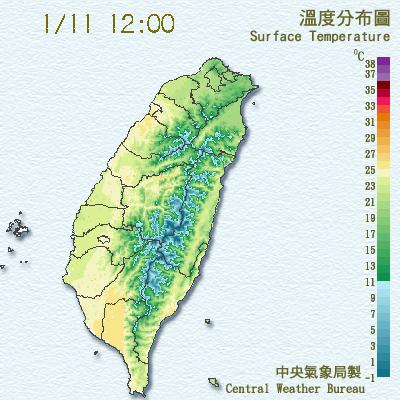 冷氣團13日報到 北部下探13度