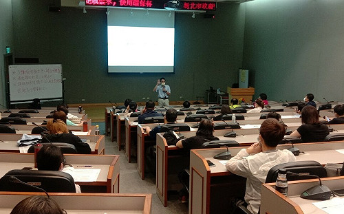 勞資會議代表照過來！新北勞動教育學院開放報名