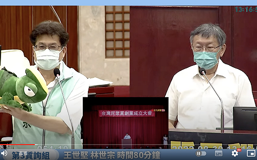 8年112位正副首長離職 柯文哲：不可能政務官不換