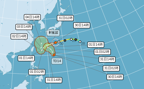 「軒嵐諾」已轉強颱！9/2最接近台灣  氣象局：基隆將有豪大雨