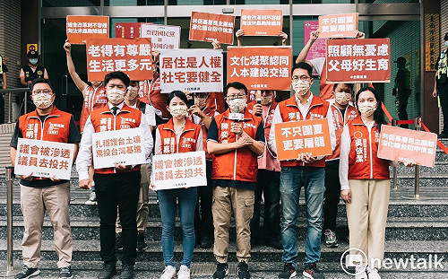 台灣基進台南議員參選人登記  主張議會革新要屠龍砍米蟲