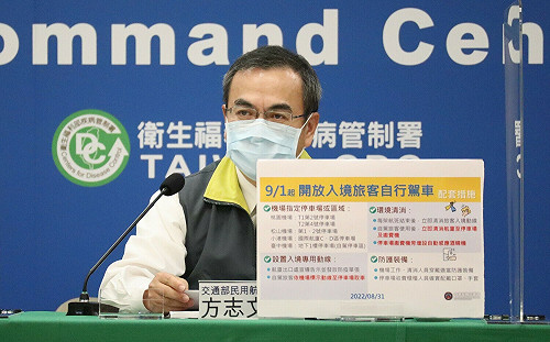 入境鬆綁！返國旅客9/1可自駕至檢疫處所  相關規定一次看