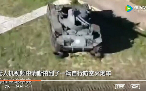 (影) 金門獅嶼被人看光光! 真是來窺探軍情的 中國高調公布無人機影片