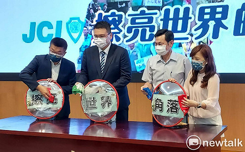 力挺「擦亮世界角落」蔡其昌：延續愛與善