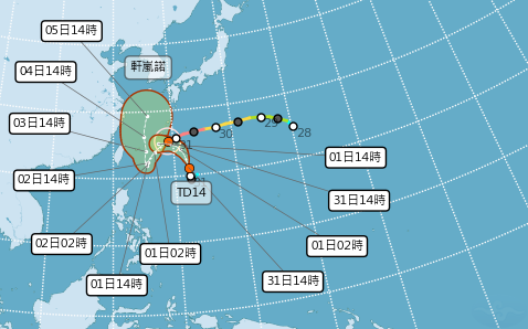 越晚雨越大！ 強颱「軒嵐諾」吞「準梅花」 氣象局：不排除發陸警