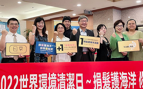 籲捐髮護海洋 綠委：建立永續生態