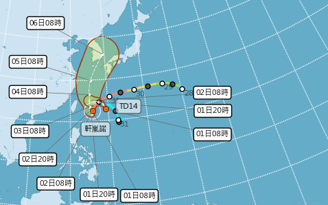 強颱「軒嵐諾」吸熱低壓升級進化！氣象局不排除發陸警