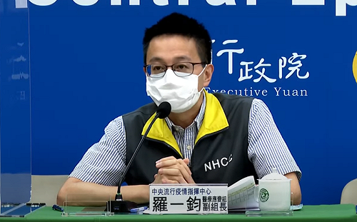 香港「0＋3」大鬆綁？羅一鈞：實質實施內容比台灣「0＋7」更嚴格