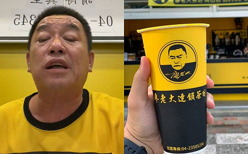 網紅不代表無敵！圤智雨大膽點出「廖老大」6大經營問題