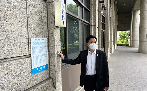 不滿被汙衊拿中國錢參選 鄭寶清提告周玉蔻