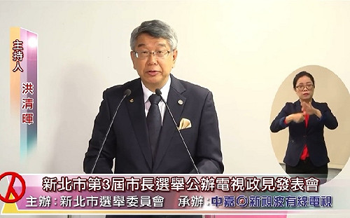 「就知道你會這樣拗」 侯友宜辦公室提3鐵證再破林佳龍謊言
