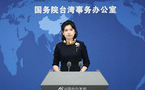 「1個多小時呼救7次」台商隔離吐血猝死 國台辦：充分搶救家屬認可