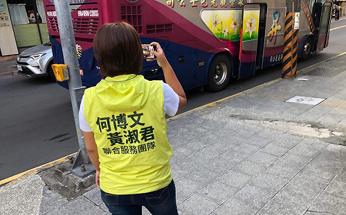 協助承諾跳票？黃淑君質疑新北市府逼孩子「繞遠路上學」