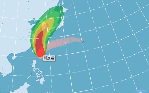 快訊》下班注意！中颱「軒嵐諾」近逼 氣象局：8縣市豪大雨特報