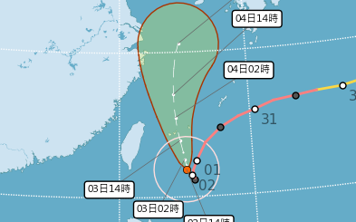 北部水庫解渴！中颱「軒嵐諾」挾帶豪雨 氣象局：雨量可達700毫米
