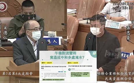 大雷雨釀南勢角積淹水 新北市議員張志豪爭取賠償