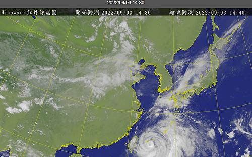 軒嵐諾「二度開眼」將變強颱 預估今傍晚觸陸