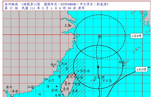 15縣市豪大雨特報!軒嵐諾重返強颱 暴風圈正在通過東北角陸地