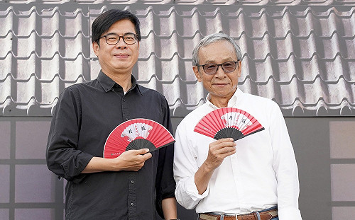 《再會吧 北投》10月衛武營首演   陳其邁、吳念真快閃合唱《快樂的出帆》