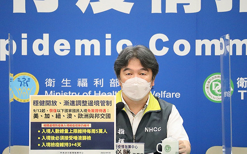 9/12起美、加等國免簽！王必勝：邊境會再開放第二波