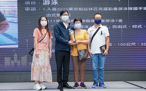 表揚體育有功人員 陳其邁：每位選手的精采表現都是高雄之光