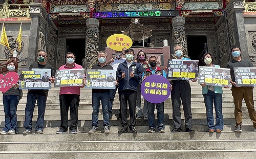 大林蒲鄉親力挺陳其邁連任 稱讚市長努力解決遷村問題