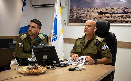 談戀愛要30天內告知？以色列政策大轉彎 急刪西岸關係法部分條文