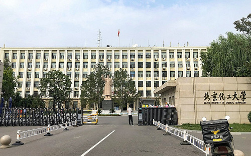 北京「如臨大敵」！大學爆「1＋5」疫情 還有23萬人即將返校