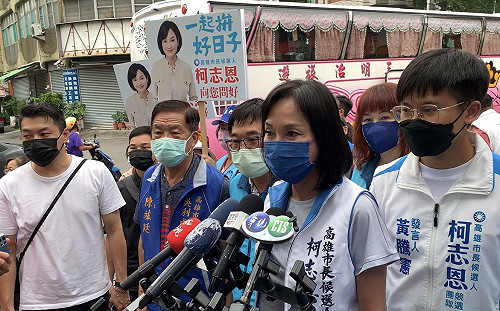 民調與陳其邁仍有相當差距  柯志恩：還有時間爭取選民支持