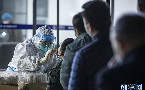 封城會議還沒開完 消息就外洩了!  成都市長大怒 網酸：就差上抖音直播