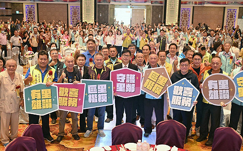 表揚特優暨資深里長 陳其邁：比當市長辛苦