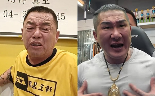 廖老大幹譙館長道歉了！自認：我這樣很沒水準