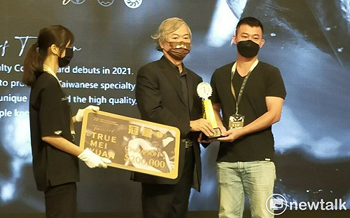 2022竹梅源台灣精品咖啡大賞  嘉義璟隆咖啡莊園奪冠