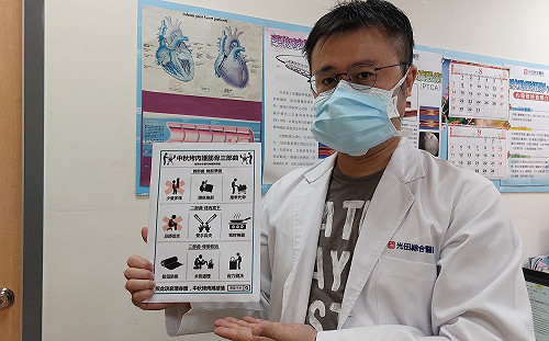 烤肉姿勢不良就會「芭比Q」 醫師傳授「護筋骨三部曲」