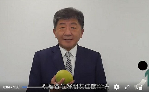 陳時中甩宣傳影片風波賀中秋 提醒民眾別對毛小孩做「這件事」