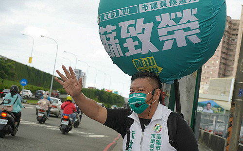 柯志恩滿意岡山「籃籗會」  蘇致榮：感謝為陳其邁政績背書