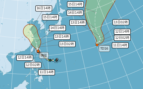 又有新颱風將生成！氣象局曝對台影響